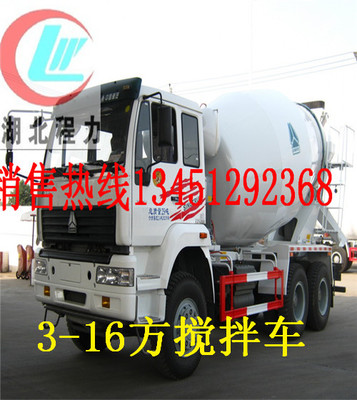 穆棱市5方水泥攪拌車價格及選購指南