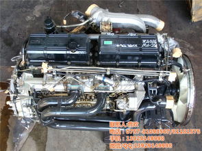 廣汽日野攪拌車與德義重型汽配 構(gòu)建高效可靠的重型運輸解決方案