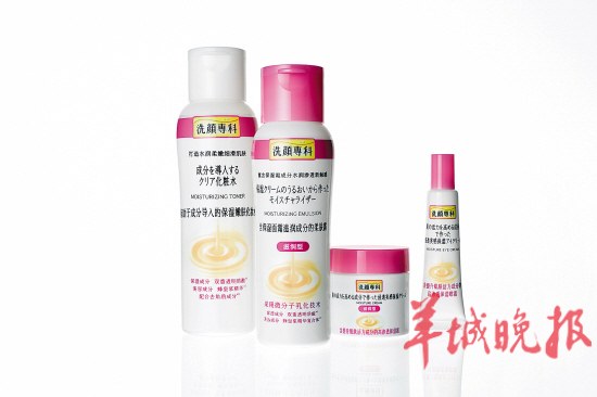 換季護(hù)膚必備指南 這些保濕產(chǎn)品讓你告別干燥困擾